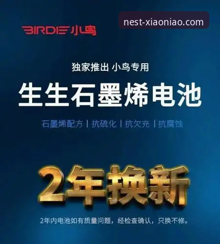 小鸟数据安全 为什么说小鸟数据安全是娱乐平台的核心竞争力?