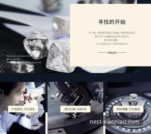 小鸟官网 小鸟体育平台深度评测:值得信赖的娱乐品牌体验报告
