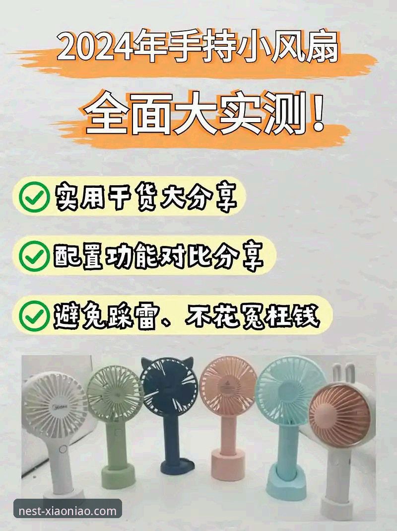 小鸟娱乐品牌官方下载哪个渠道最靠谱？实测告诉你答案
