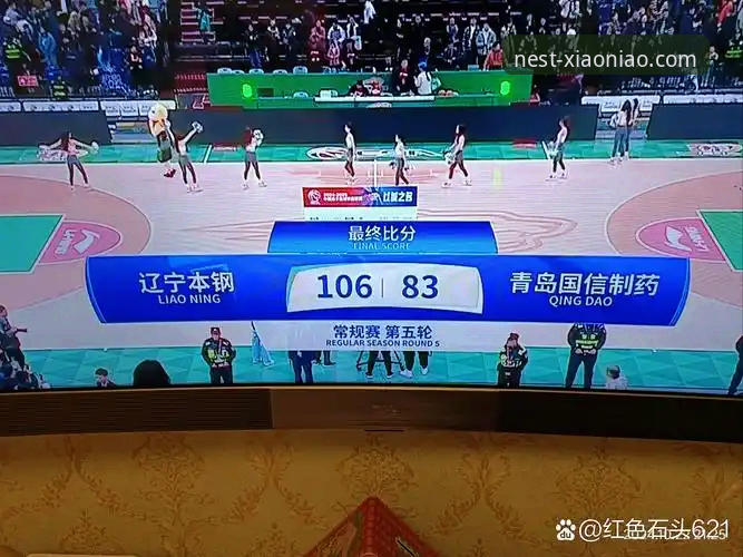 山西2-0横扫青岛晋级八强，为什么说在小鸟体育平台看这场球赛体验更佳？